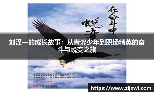 艾弗森贝博ballbet官网