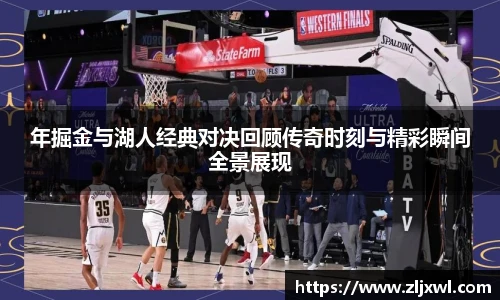 bb贝博艾弗森官方网站